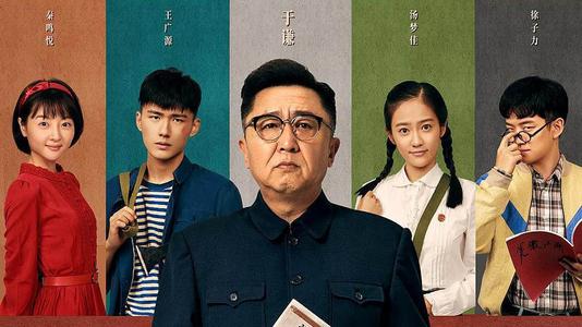 函授本科拿学位证条件